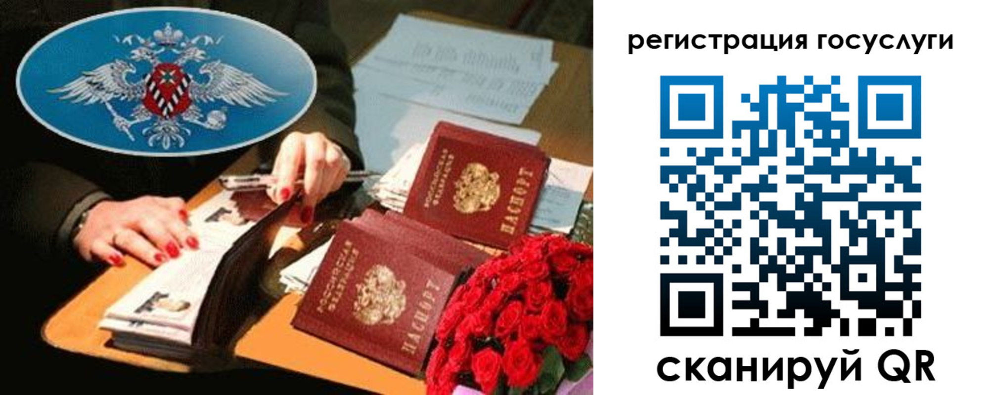 форма 3 в Петровск-Забайкальском